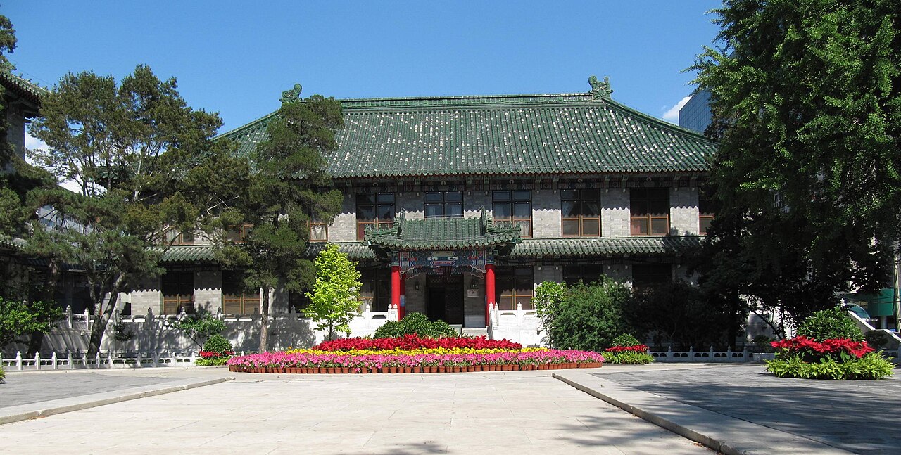Fudan University, Shanghai Medical College, China
