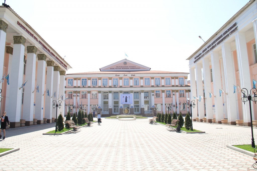 Asfendiyarov Kazakh National Medical University, Kazakhstan