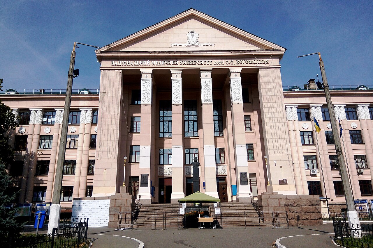 Bogomolets National Medical University, Ukraine